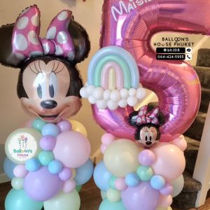 Number Balloon Centerpiece