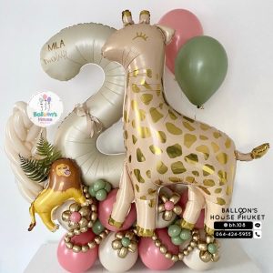 Number Balloon Centerpiece