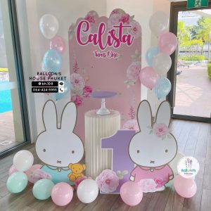 Organic Balloon Decoration