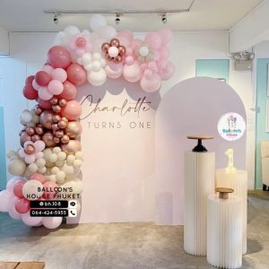 Organic Balloon Decoration