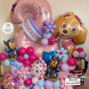 Number Balloon Centerpiece