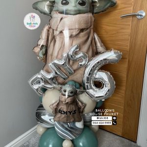 Number Balloon Centerpiece