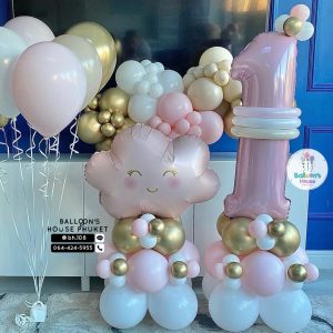 40inch Foil Number & Bouquet Balloon Set