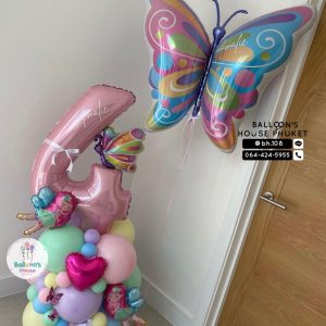 40inch Foil Number & Bouquet Balloon Set