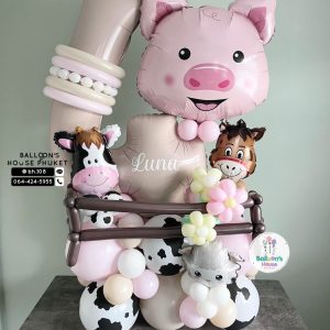 Number Balloon Centerpiece