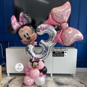 Number Balloon Centerpiece