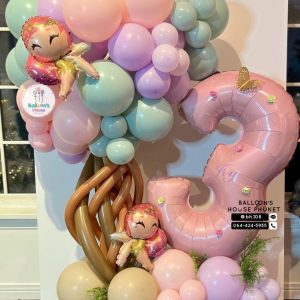 Number Balloon Centerpiece