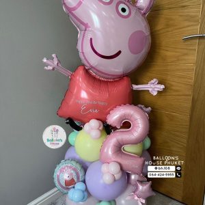 Number Balloon Centerpiece