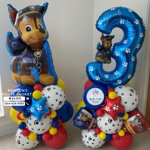 Number Balloon Centerpiece