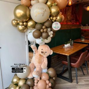 Hot Air Balloon Teddy Bear