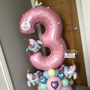 Number Balloon Centerpiece
