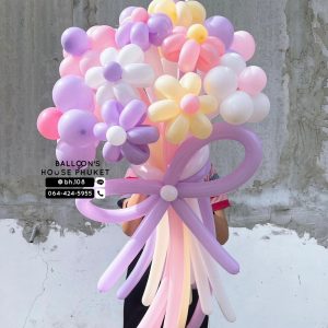 Balloon Flower Bouquet