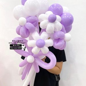 Balloon Flower Bouquet