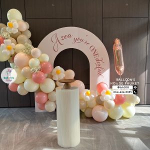 Organic Balloon Decoration