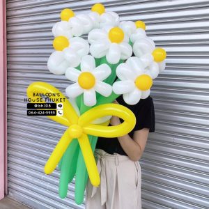 Balloon Flower Bouquet