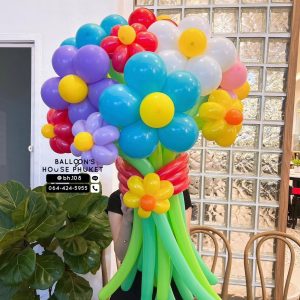 Balloon Flower Bouquet