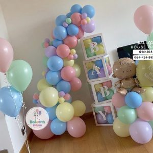 Organic Balloon Decoration