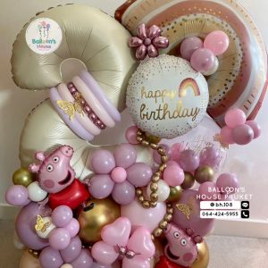 Number Balloon Centerpiece