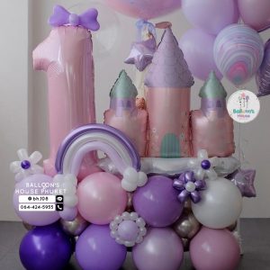 Number Balloon Centerpiece