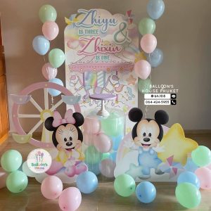 Organic Balloon Decoration