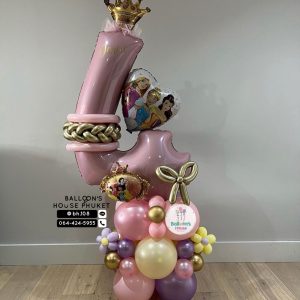 Number Balloon Centerpiece