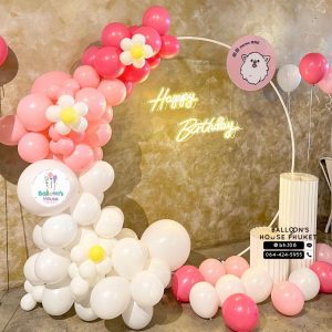 Organic Balloon Decoration