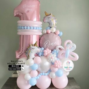 Number Balloon Centerpiece