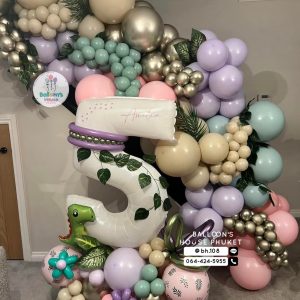 Organic Balloon Decoration