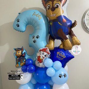 Number Balloon Centerpiece