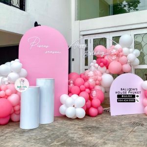 Organic Balloon Decoration