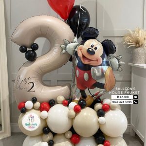 Number Balloon Centerpiece