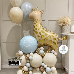 Number Balloon Centerpiece