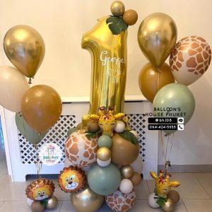 40inch Foil Number & Bouquet Balloon Set