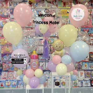 24inch Bubble Balloon & Bouquet Balloon Set