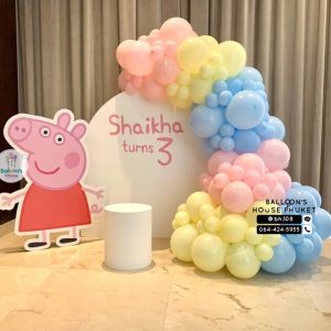 Organic Balloon Decoration