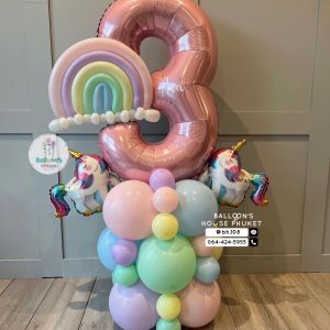 Number Balloon Centerpiece