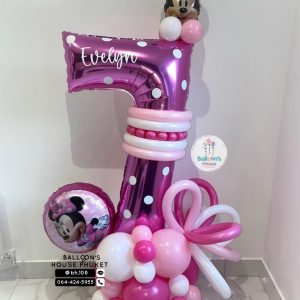 Number Balloon Centerpiece
