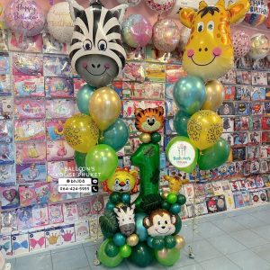 40inch Foil Number & Bouquet Balloon Set