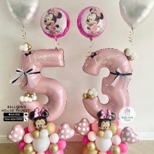 Number Balloon Centerpiece