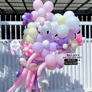 Balloon Flower Bouquet