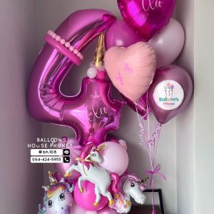 40inch Foil Number & Bouquet Balloon Set