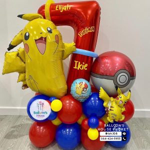 Number Balloon Centerpiece