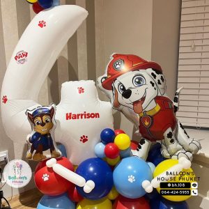 Number Balloon Centerpiece