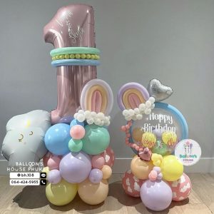 Number Balloon Centerpiece