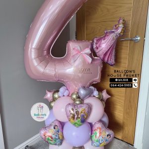 Number Balloon Centerpiece