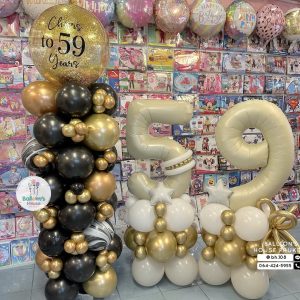 Number Balloon Centerpiece