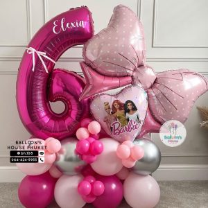 Number Balloon Centerpiece