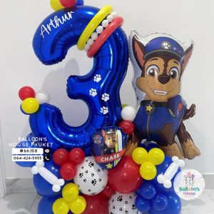 Number Balloon Centerpiece