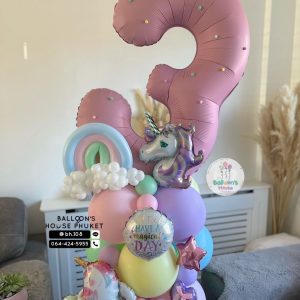 Number Balloon Centerpiece