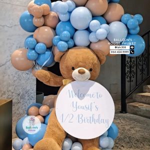 Hot Air Balloon Teddy Bear